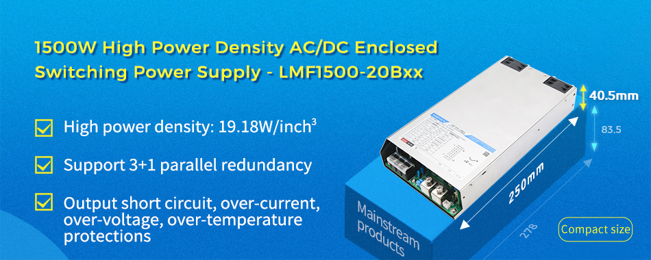 How to Choose the Right Enclosed Power Supply: A Practical Guide for Industrial and IoT Applications - Key Considerations
