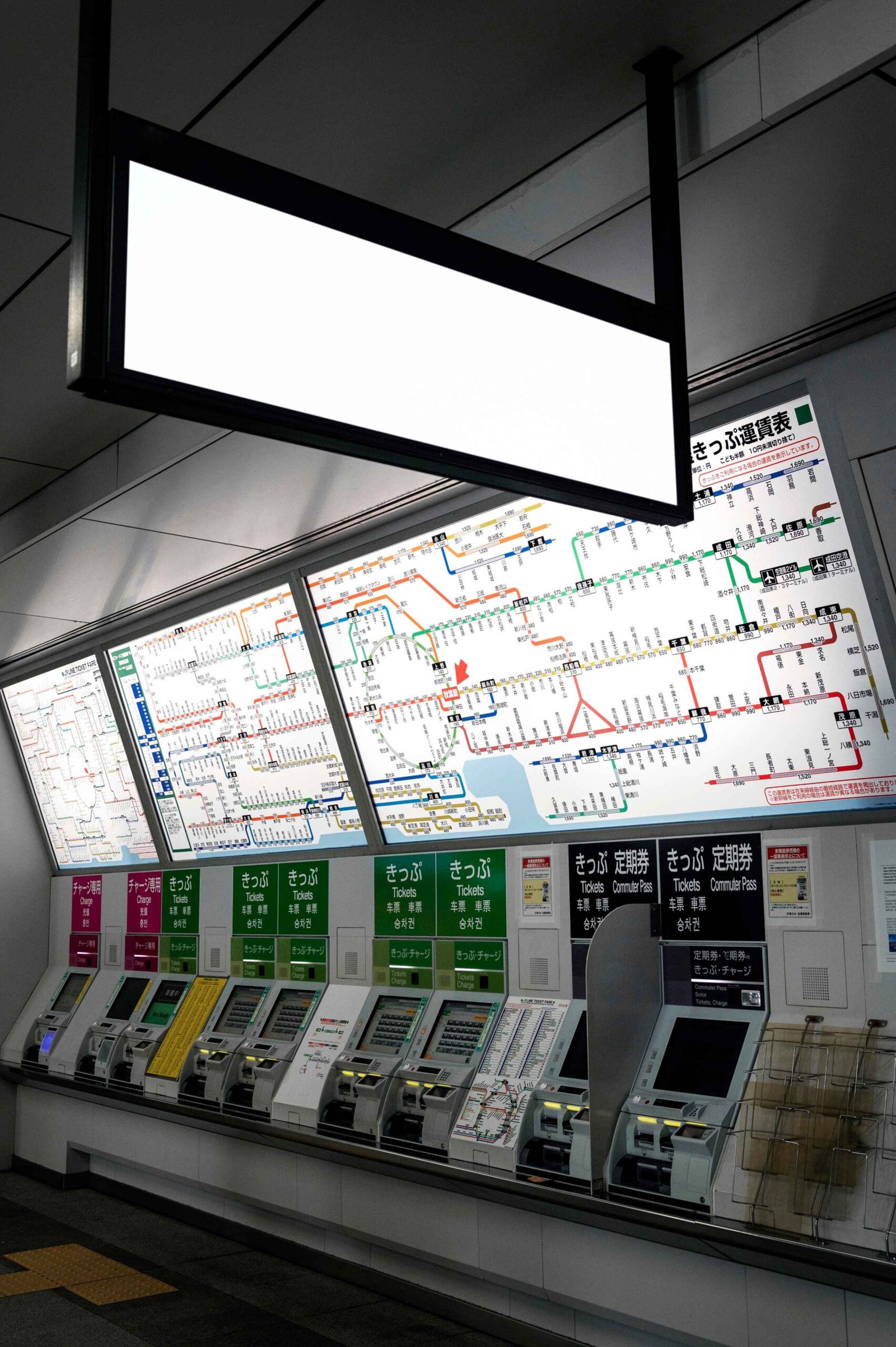 Transparent Displays